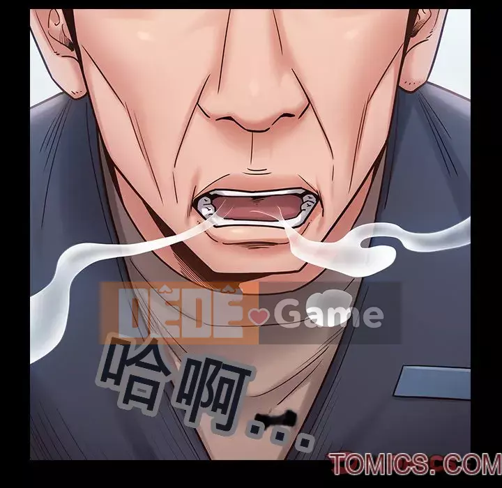 Hoa đào Chương 18-19