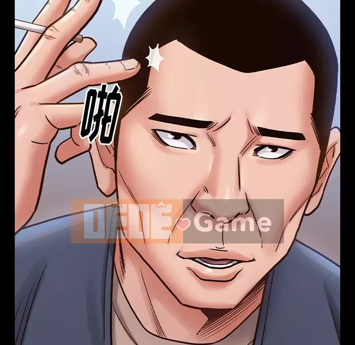 Hoa đào Chương 18-19