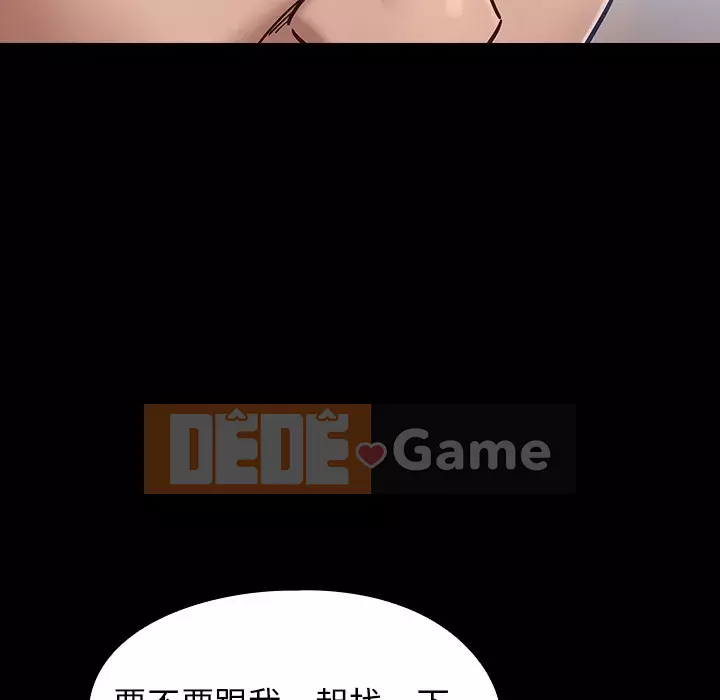 Hoa đào Chương 18-19