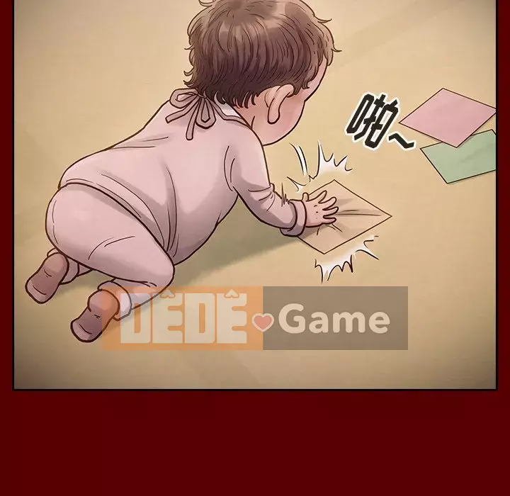 Hoa đào Chương 16-17