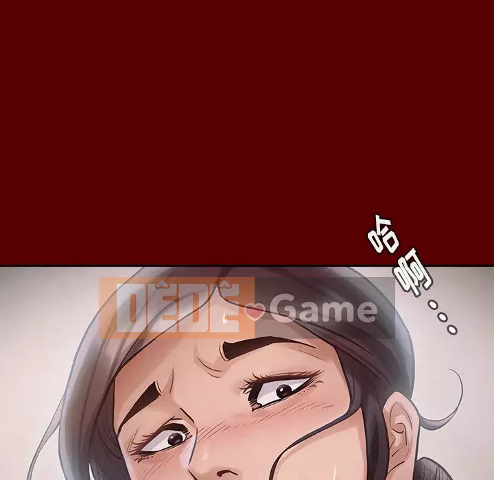 Hoa đào Chương 16-17