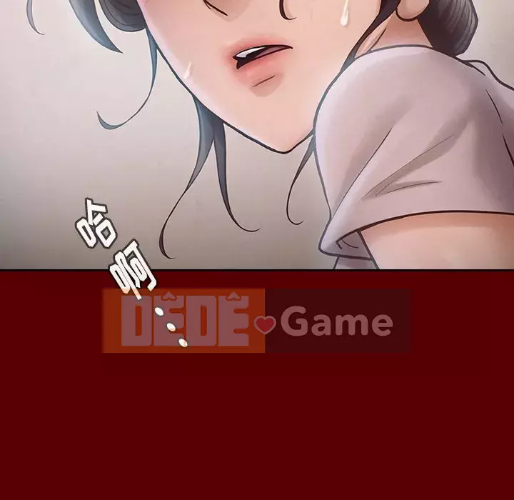 Hoa đào Chương 16-17