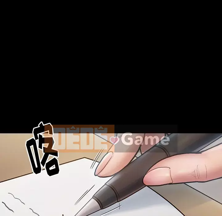 Hoa đào Chương 16-17