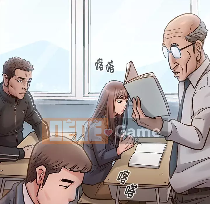 Hoa đào Chương 16-17