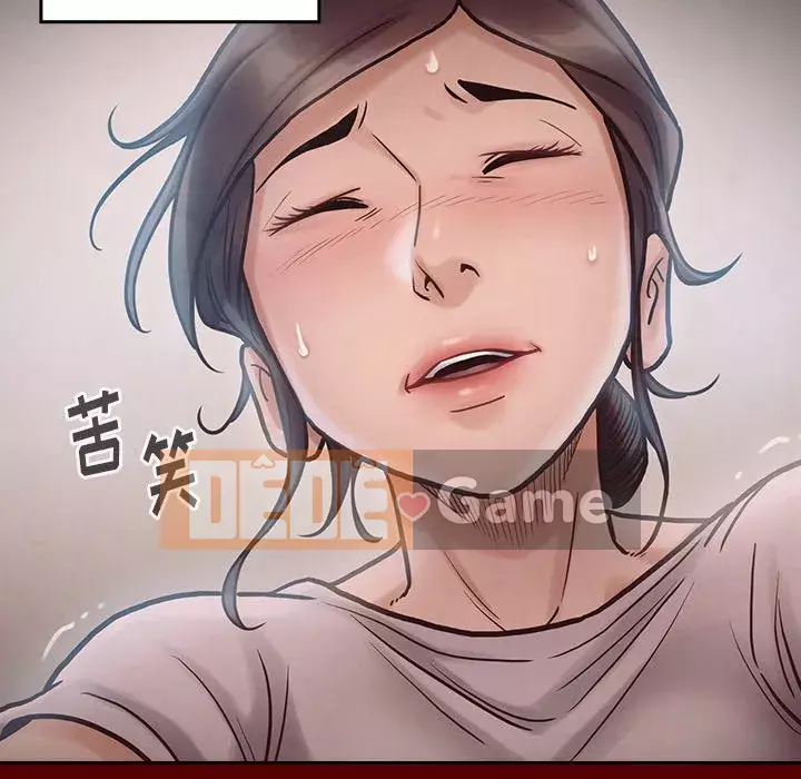 Hoa đào Chương 16-17