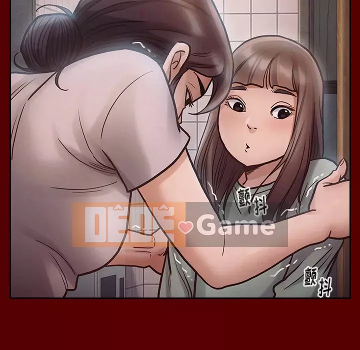 Hoa đào Chương 16-17