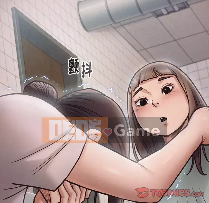 Hoa đào Chương 16-17