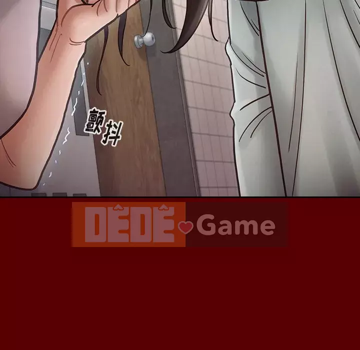 Hoa đào Chương 16-17