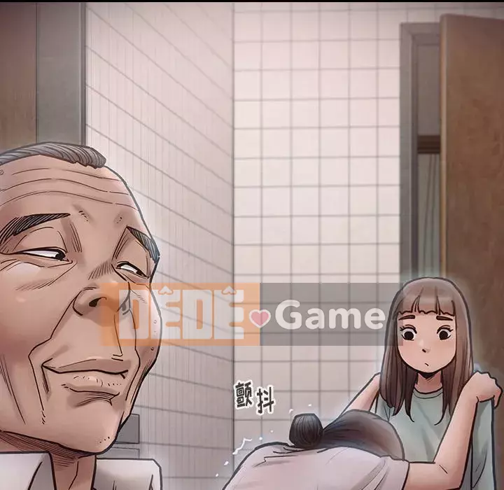 Hoa đào Chương 16-17