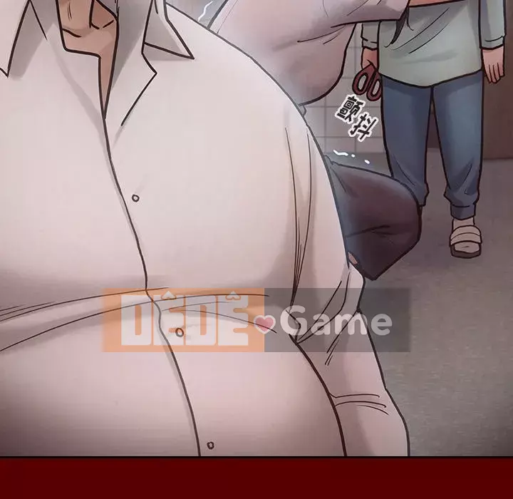 Hoa đào Chương 16-17