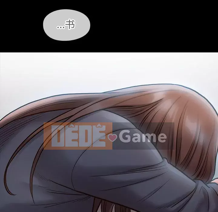 Hoa đào Chương 16-17