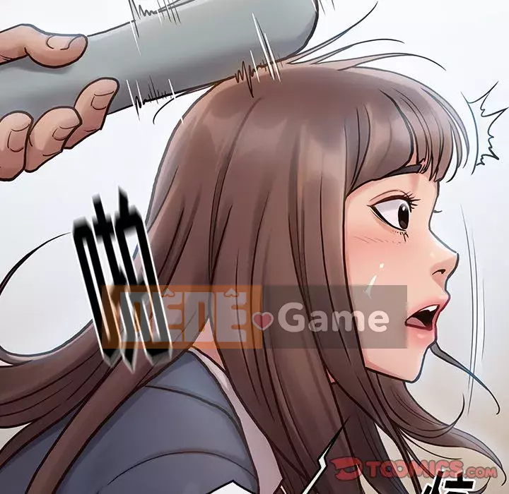 Hoa đào Chương 16-17