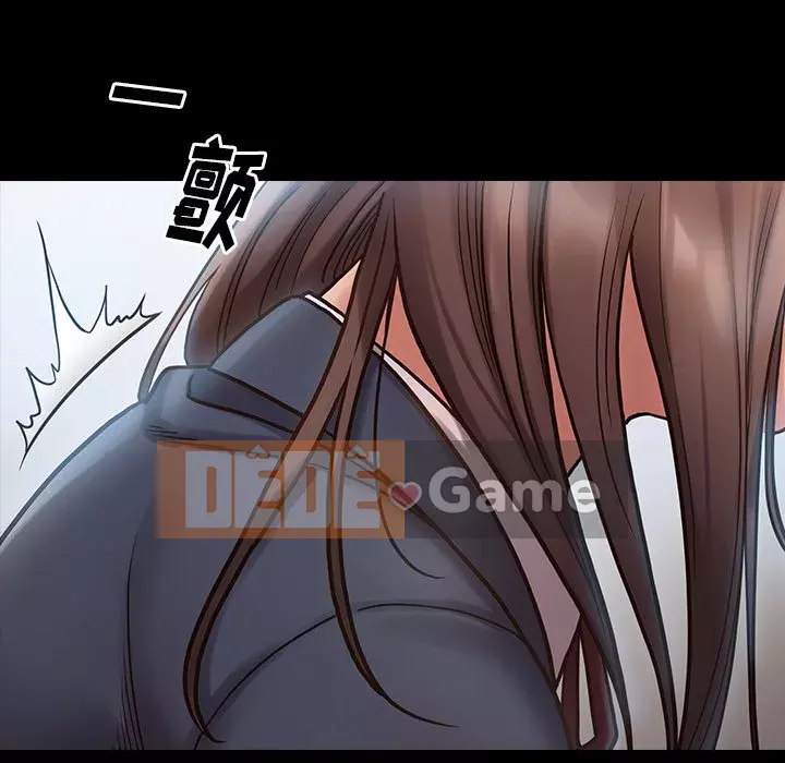 Hoa đào Chương 16-17