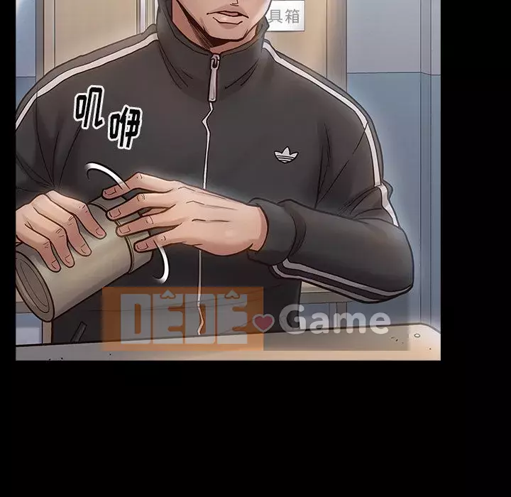 Hoa đào Chương 16-17