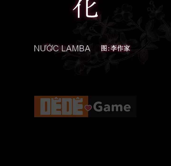 Hoa đào Chương 16-17