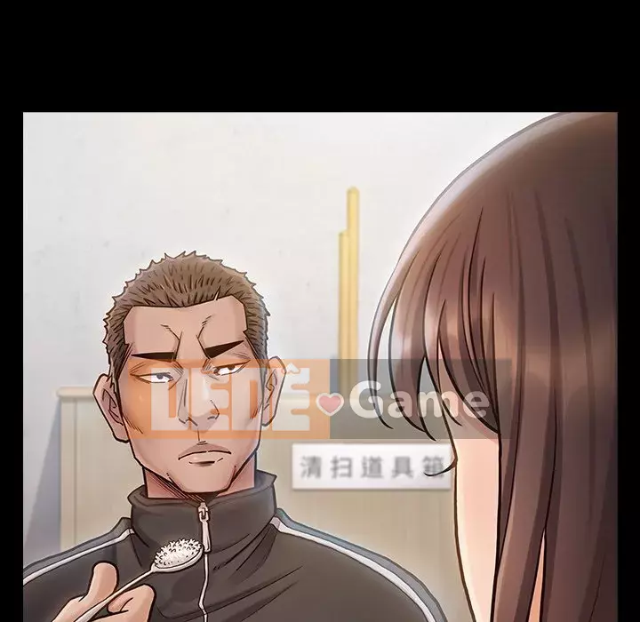 Hoa đào Chương 16-17