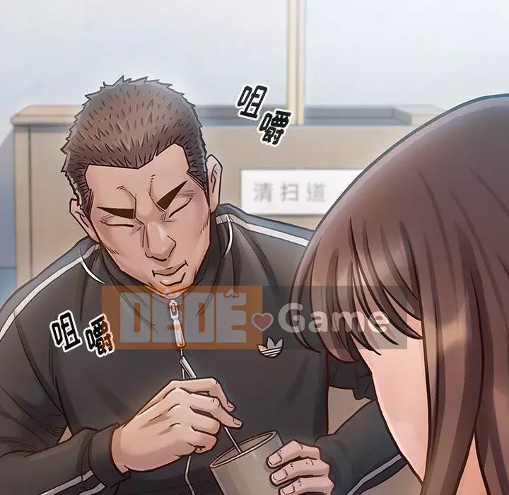 Hoa đào Chương 16-17