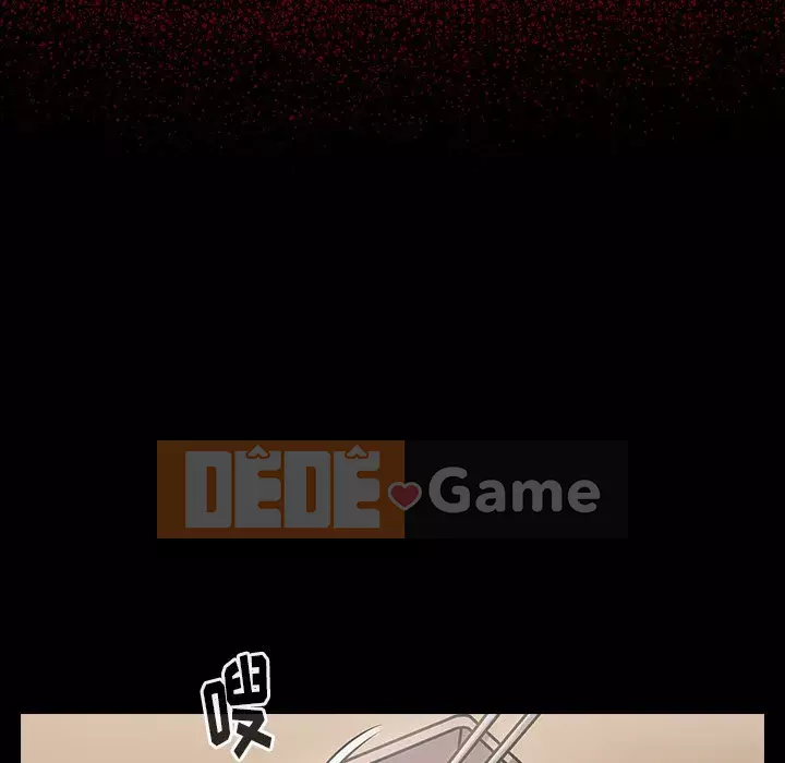 Hoa đào Chương 16-17