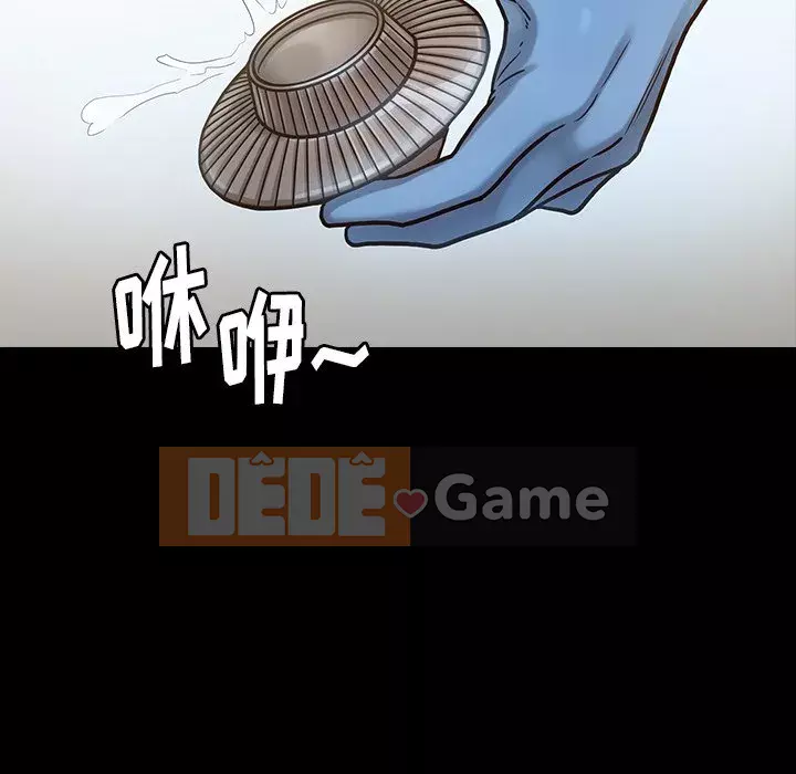 Hoa đào Chương 16-17