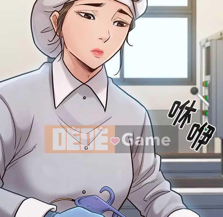 Hoa đào Chương 16-17