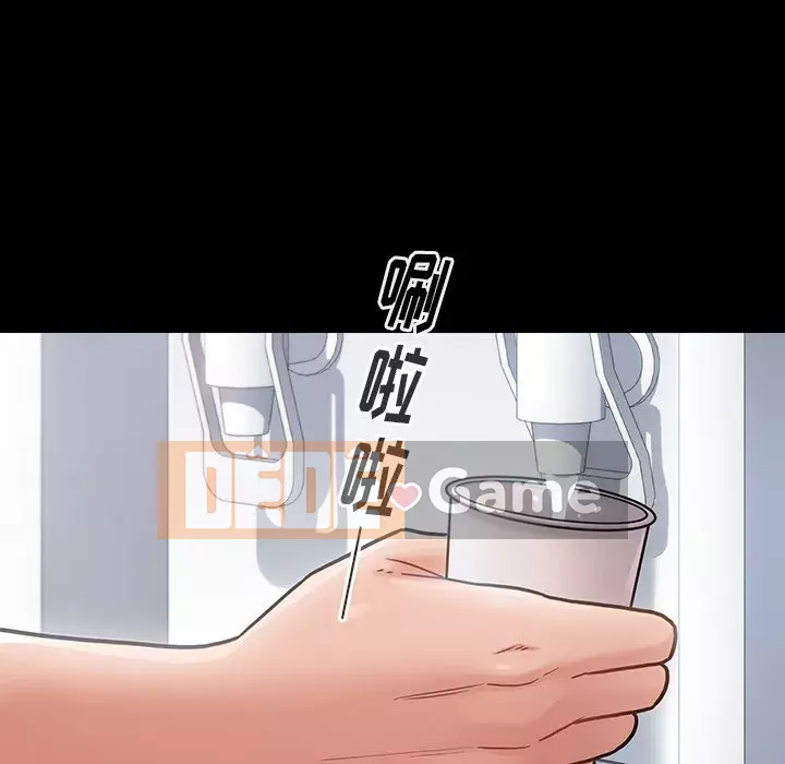 Hoa đào Chương 16-17