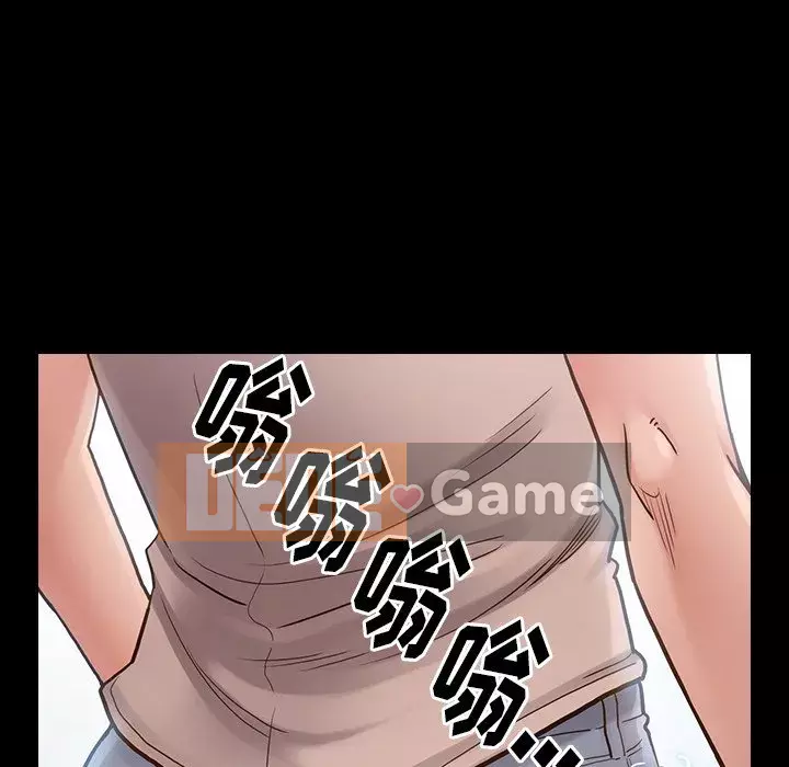 Hoa đào Chương 16-17