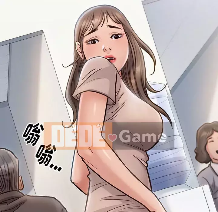 Hoa đào Chương 16-17