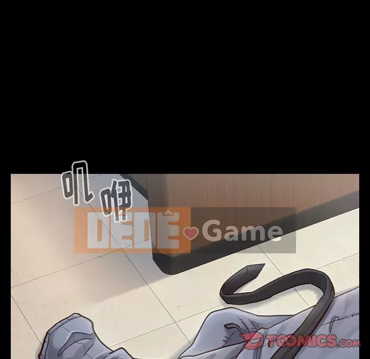 Hoa đào Chương 16-17