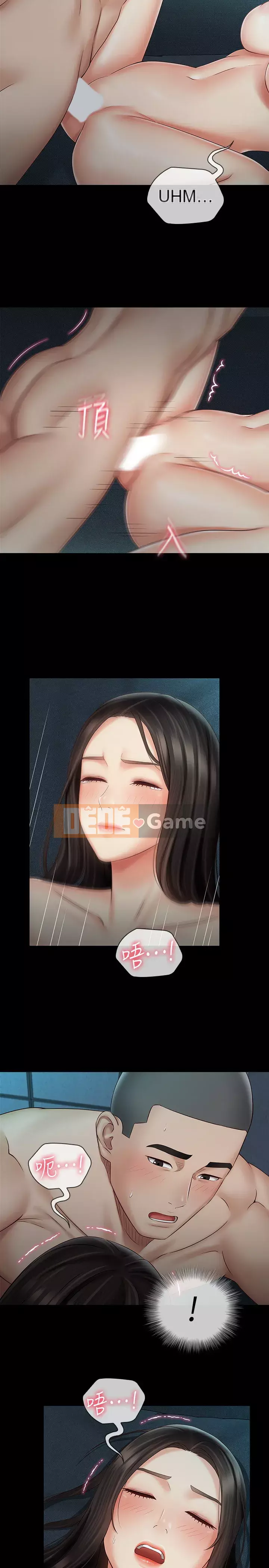 Nghĩa vụ của chị em Chương 60-61