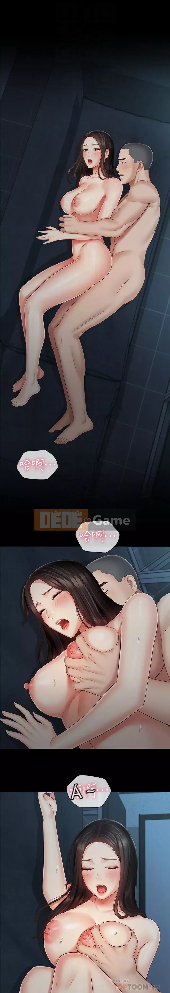 Nghĩa vụ của chị em Chương 60-61