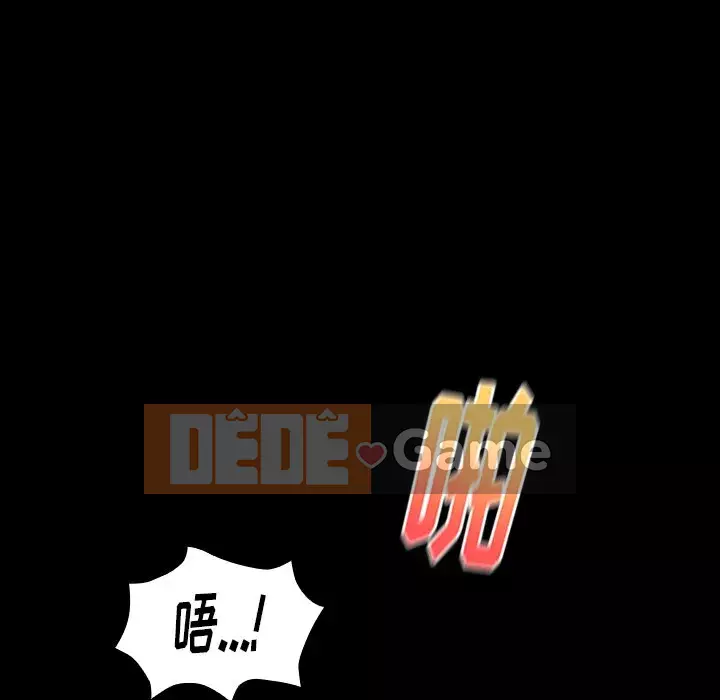 Hoa đào Chương 14-15