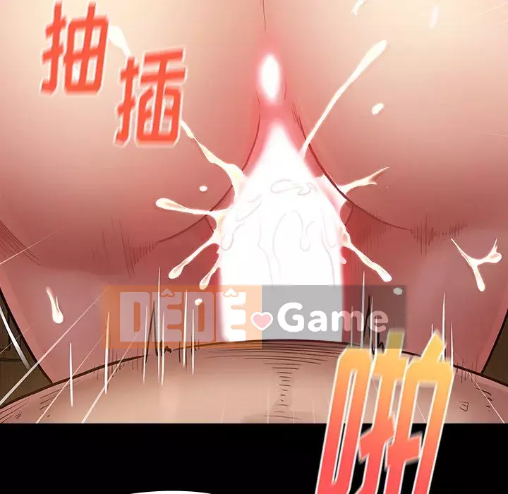 Hoa đào Chương 14-15