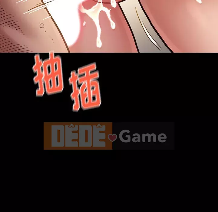 Hoa đào Chương 14-15