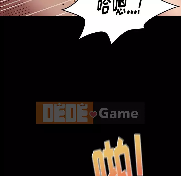 Hoa đào Chương 14-15