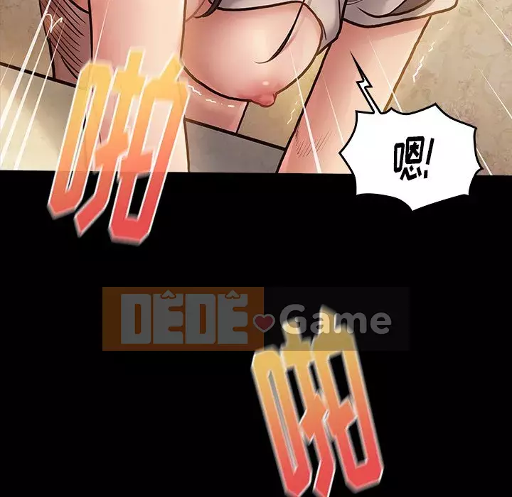 Hoa đào Chương 14-15