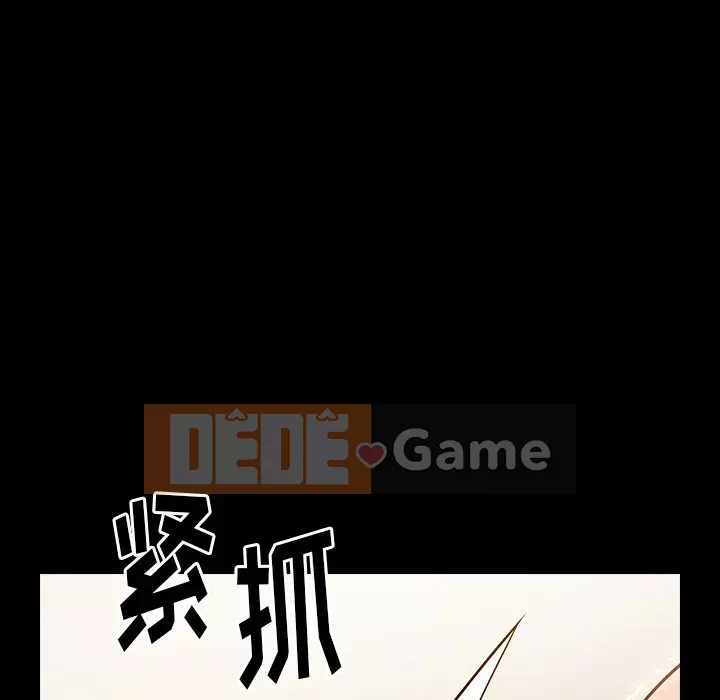 Hoa đào Chương 14-15