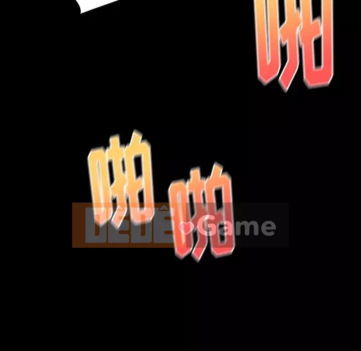 Hoa đào Chương 14-15