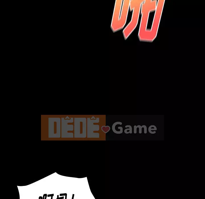 Hoa đào Chương 14-15