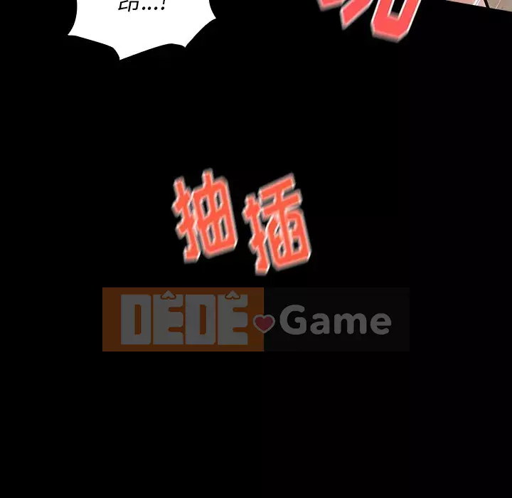 Hoa đào Chương 14-15