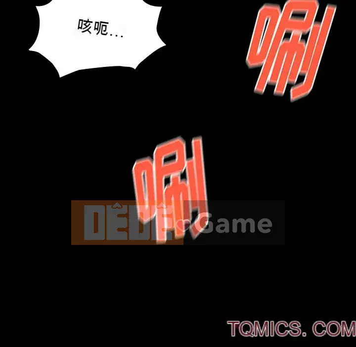 Hoa đào Chương 14-15