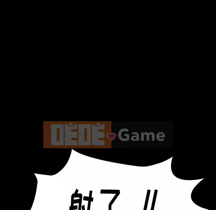 Hoa đào Chương 14-15