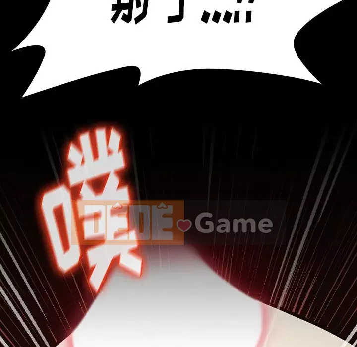 Hoa đào Chương 14-15