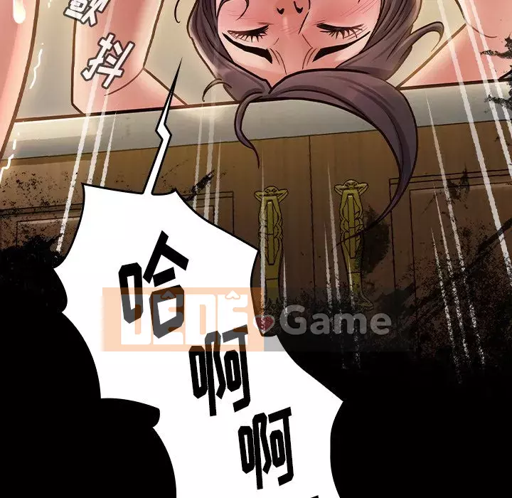 Hoa đào Chương 14-15