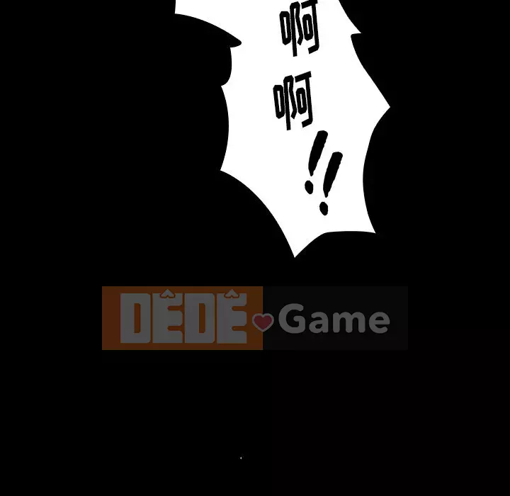 Hoa đào Chương 14-15