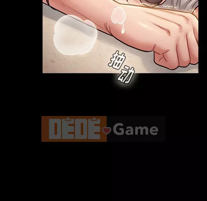 Hoa đào Chương 14-15