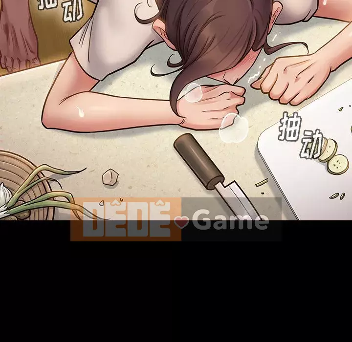 Hoa đào Chương 14-15