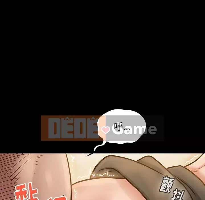 Hoa đào Chương 14-15