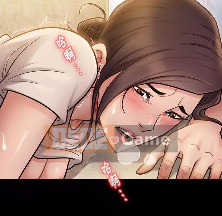 Hoa đào Chương 14-15