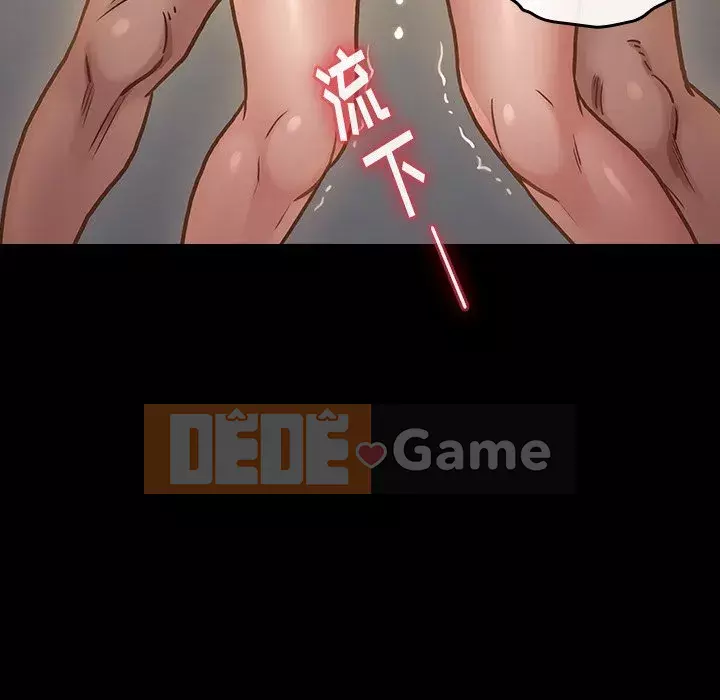 Hoa đào Chương 14-15