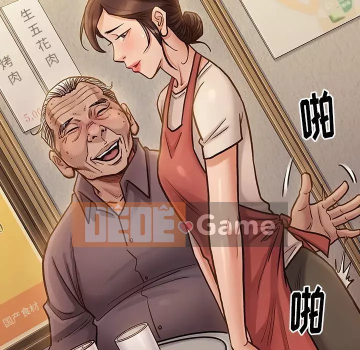 Hoa đào Chương 14-15